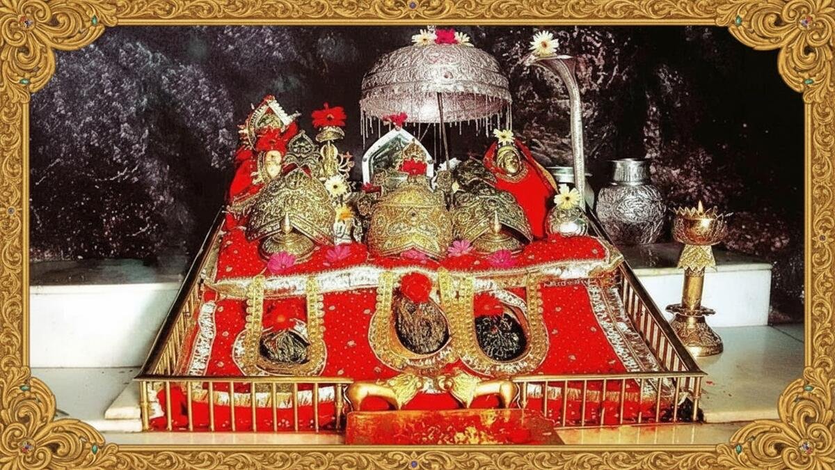 श्री वैष्णो देवी चालीसा (Shri Vaishno Devi Chalisa)