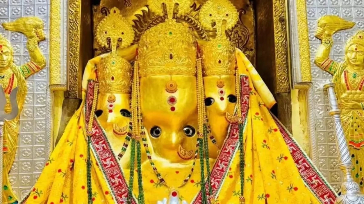 श्री बगलामुखी चालीसा (Shri Bagalamukhi Chalisa)