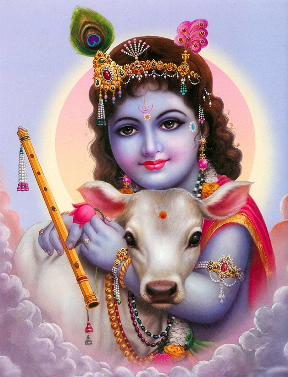 श्री गोपाल चालीसा (Shri Gopala Chalisa)